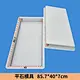 cement mould
